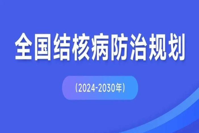 首页| w66集团中国最老牌官方网站