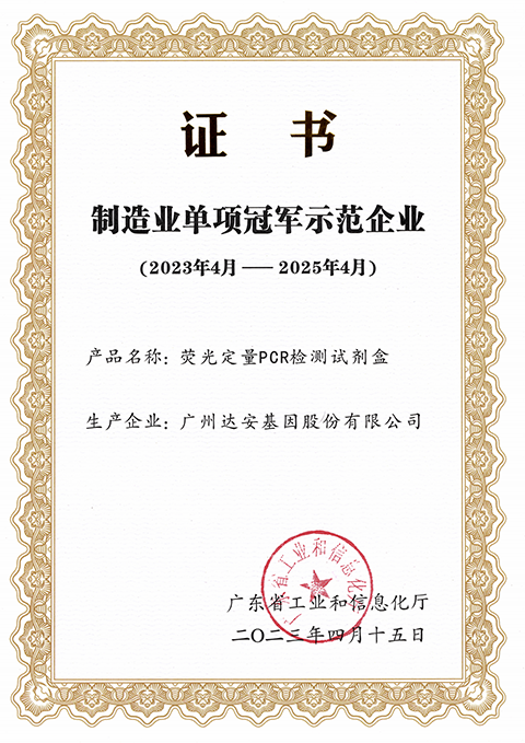 首页| w66集团中国最老牌官方网站