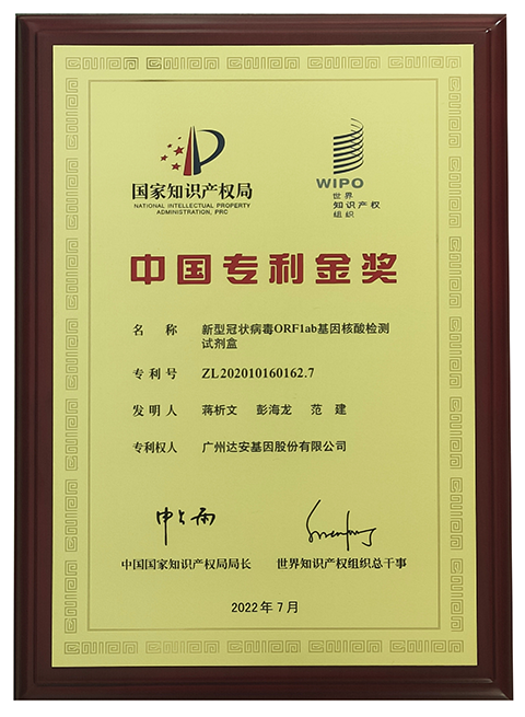 首页| w66集团中国最老牌官方网站