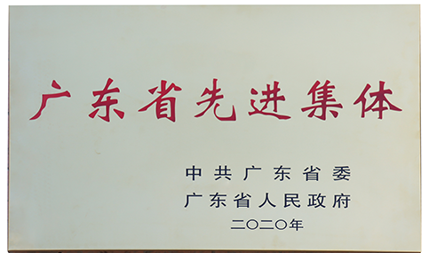 首页| w66集团中国最老牌官方网站