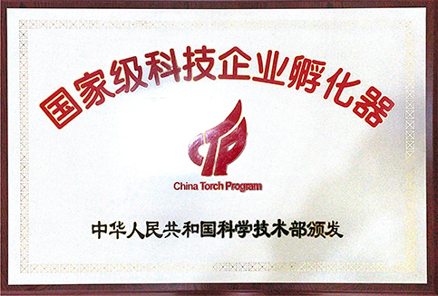 首页| w66集团中国最老牌官方网站