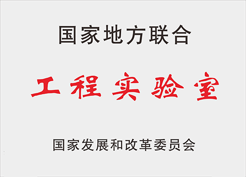 首页| w66集团中国最老牌官方网站