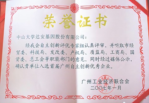 首页| w66集团中国最老牌官方网站