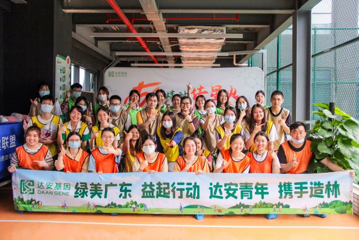 首页| w66集团中国最老牌官方网站