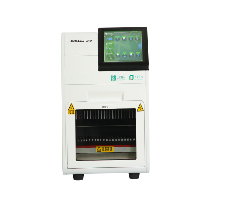 首页| w66集团中国最老牌官方网站