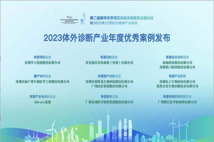 首页| w66集团中国最老牌官方网站