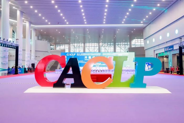 首页| w66集团中国最老牌官方网站