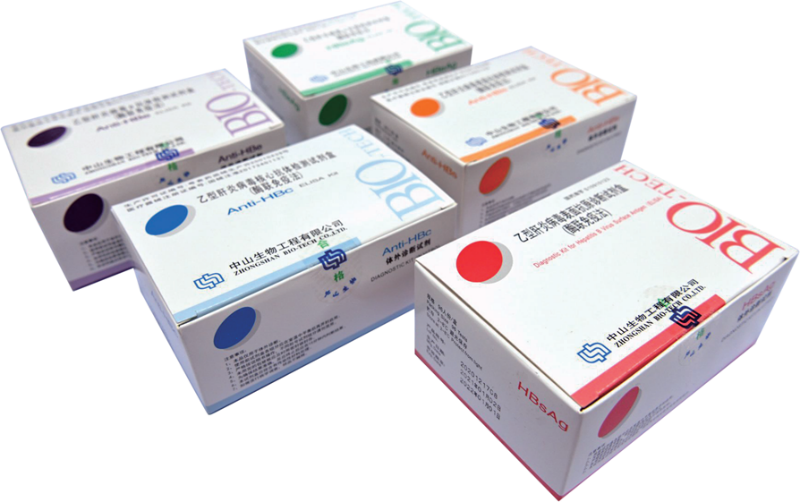 首页| w66集团中国最老牌官方网站