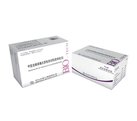 首页| w66集团中国最老牌官方网站