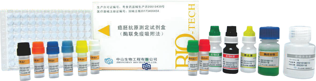 首页| w66集团中国最老牌官方网站