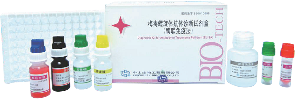 首页| w66集团中国最老牌官方网站