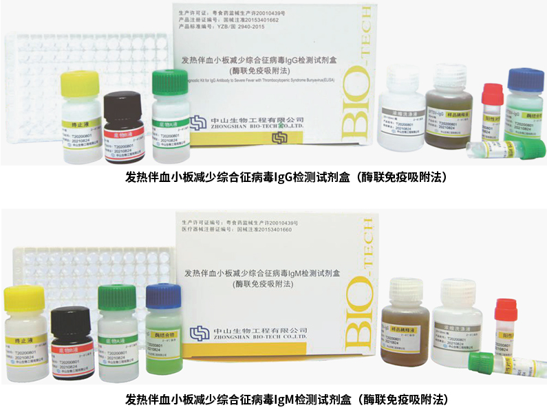 首页| w66集团中国最老牌官方网站