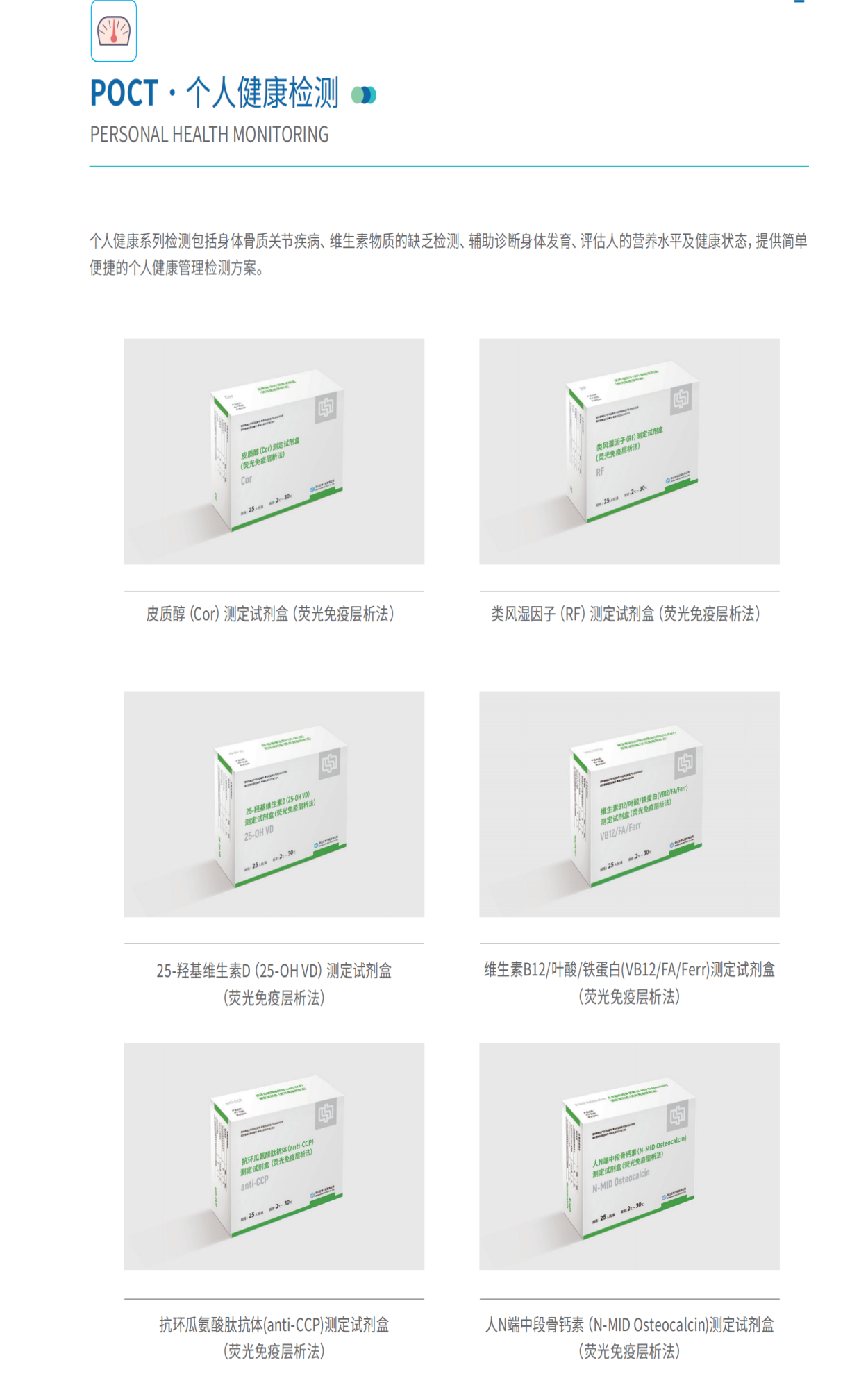 首页| w66集团中国最老牌官方网站