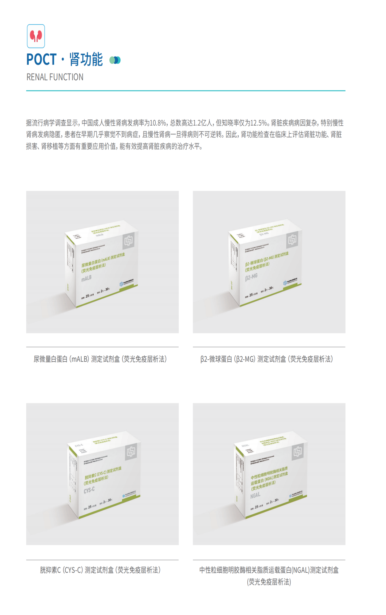 首页| w66集团中国最老牌官方网站