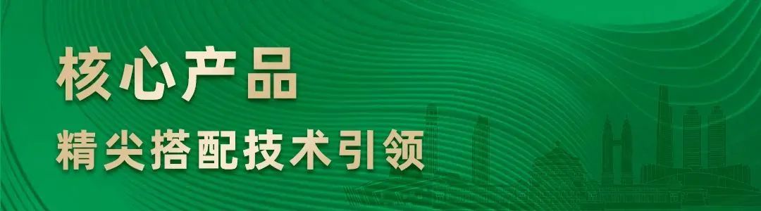 首页| w66集团中国最老牌官方网站