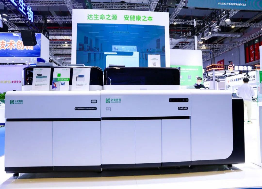 首页| w66集团中国最老牌官方网站