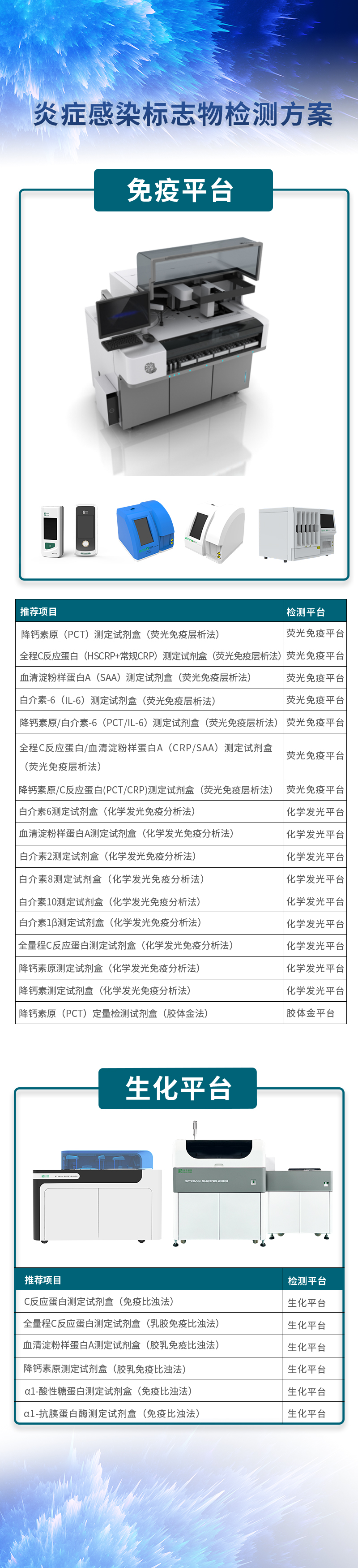 首页| w66集团中国最老牌官方网站