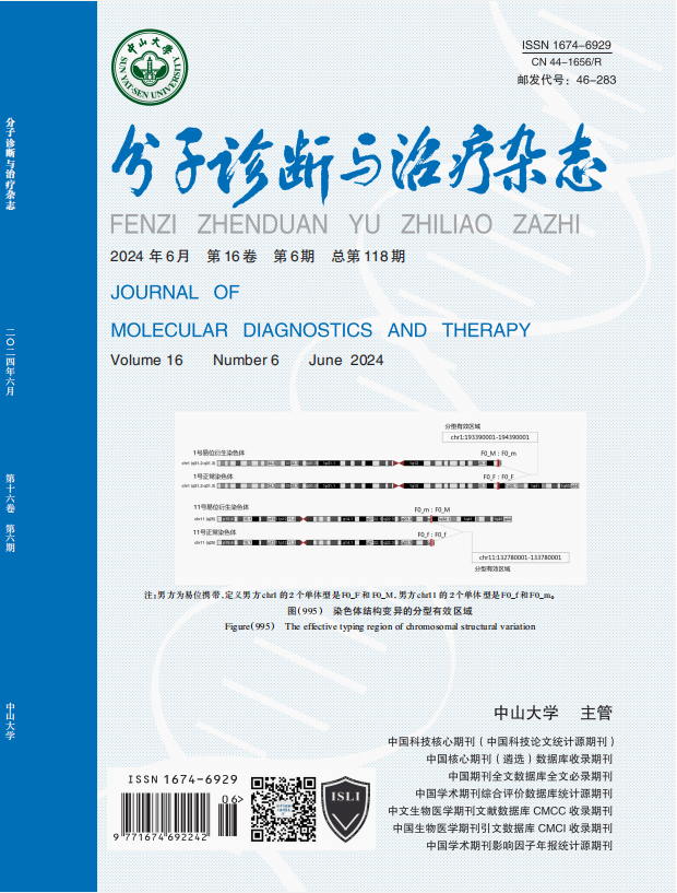 首页| w66集团中国最老牌官方网站