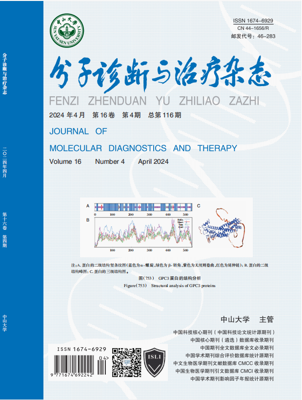 首页| w66集团中国最老牌官方网站