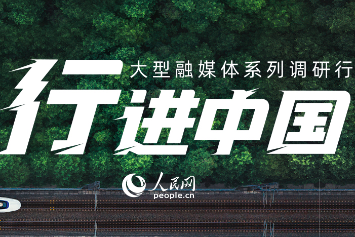 首页| w66集团中国最老牌官方网站