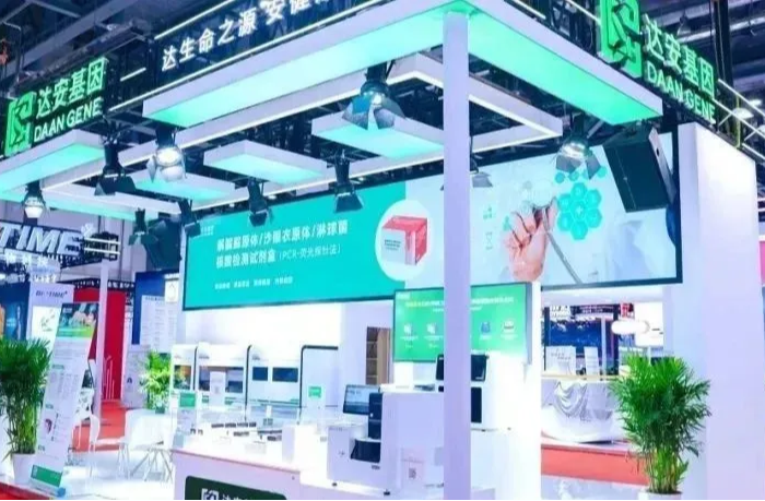 首页| w66集团中国最老牌官方网站