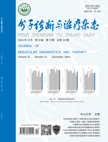 首页| w66集团中国最老牌官方网站