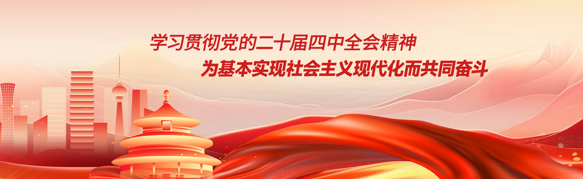 首页| w66集团中国最老牌官方网站