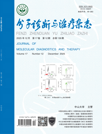 首页| w66集团中国最老牌官方网站