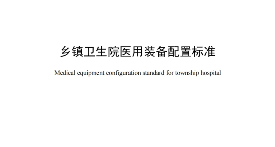 首页| w66集团中国最老牌官方网站