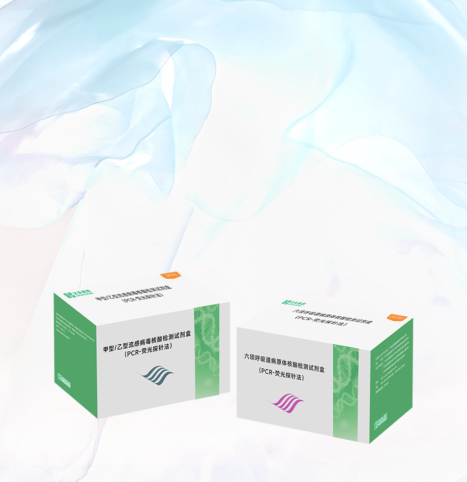 首页| w66集团中国最老牌官方网站