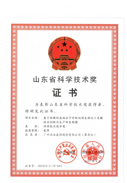 首页| w66集团中国最老牌官方网站