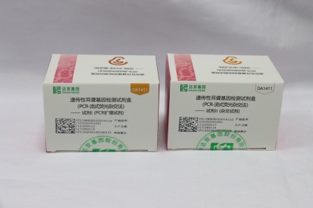 首页| w66集团中国最老牌官方网站