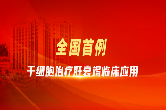 首页| w66集团中国最老牌官方网站