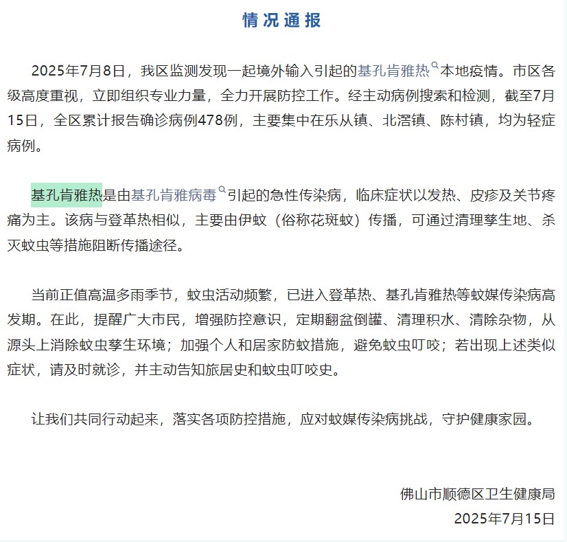 首页| w66集团中国最老牌官方网站