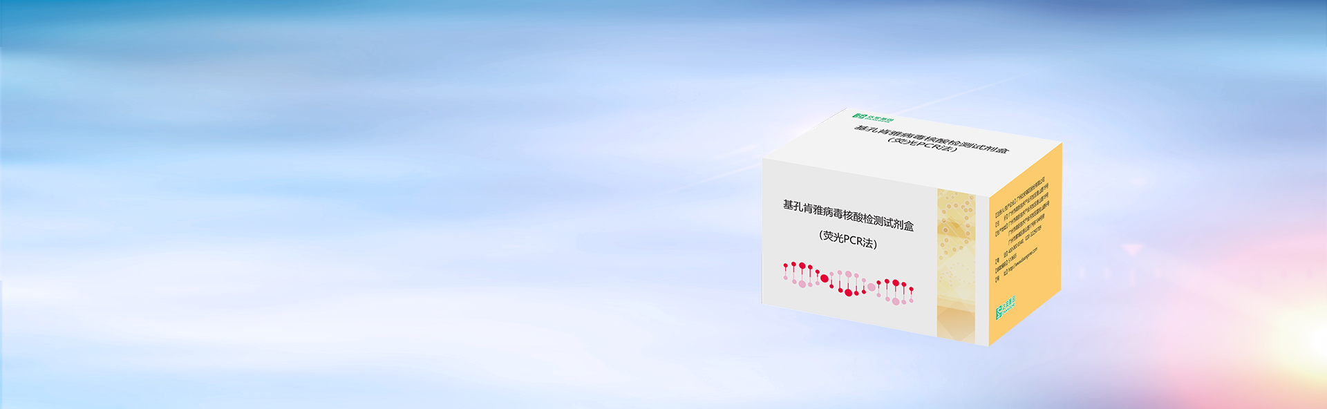 首页| w66集团中国最老牌官方网站