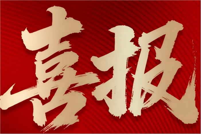 首页| w66集团中国最老牌官方网站