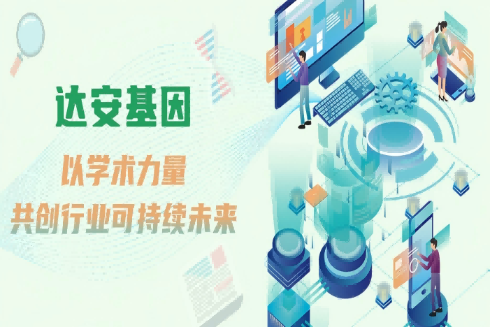 首页| w66集团中国最老牌官方网站