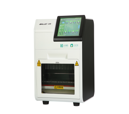 首页| w66集团中国最老牌官方网站