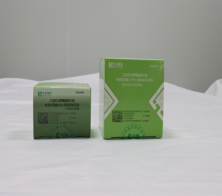 首页| w66集团中国最老牌官方网站