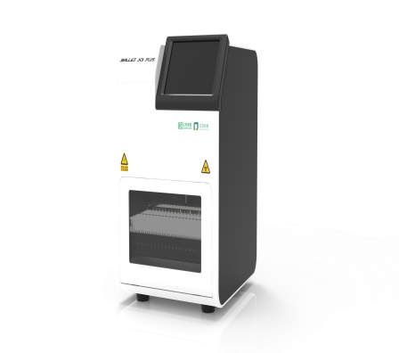 首页| w66集团中国最老牌官方网站