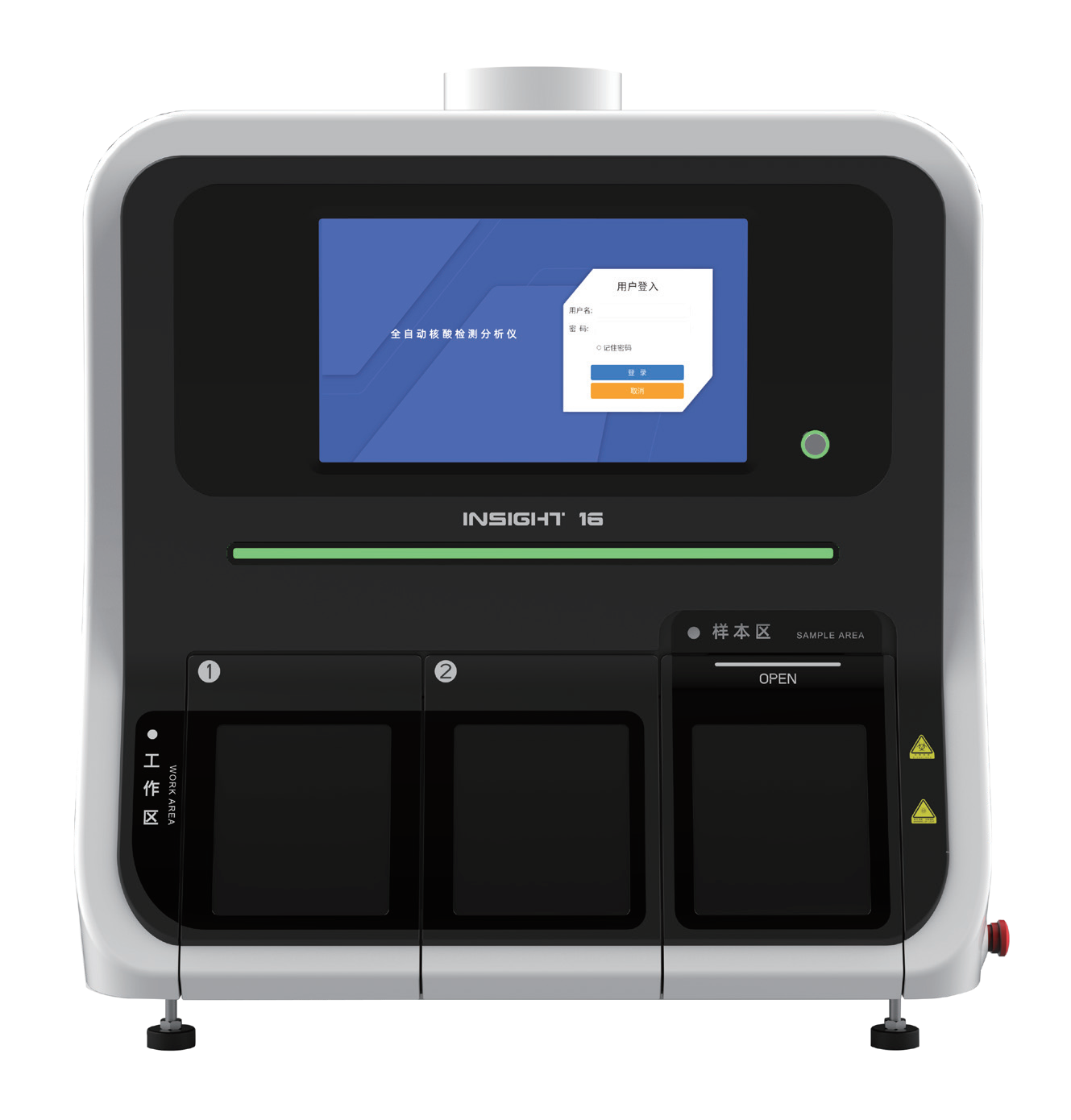 首页| w66集团中国最老牌官方网站