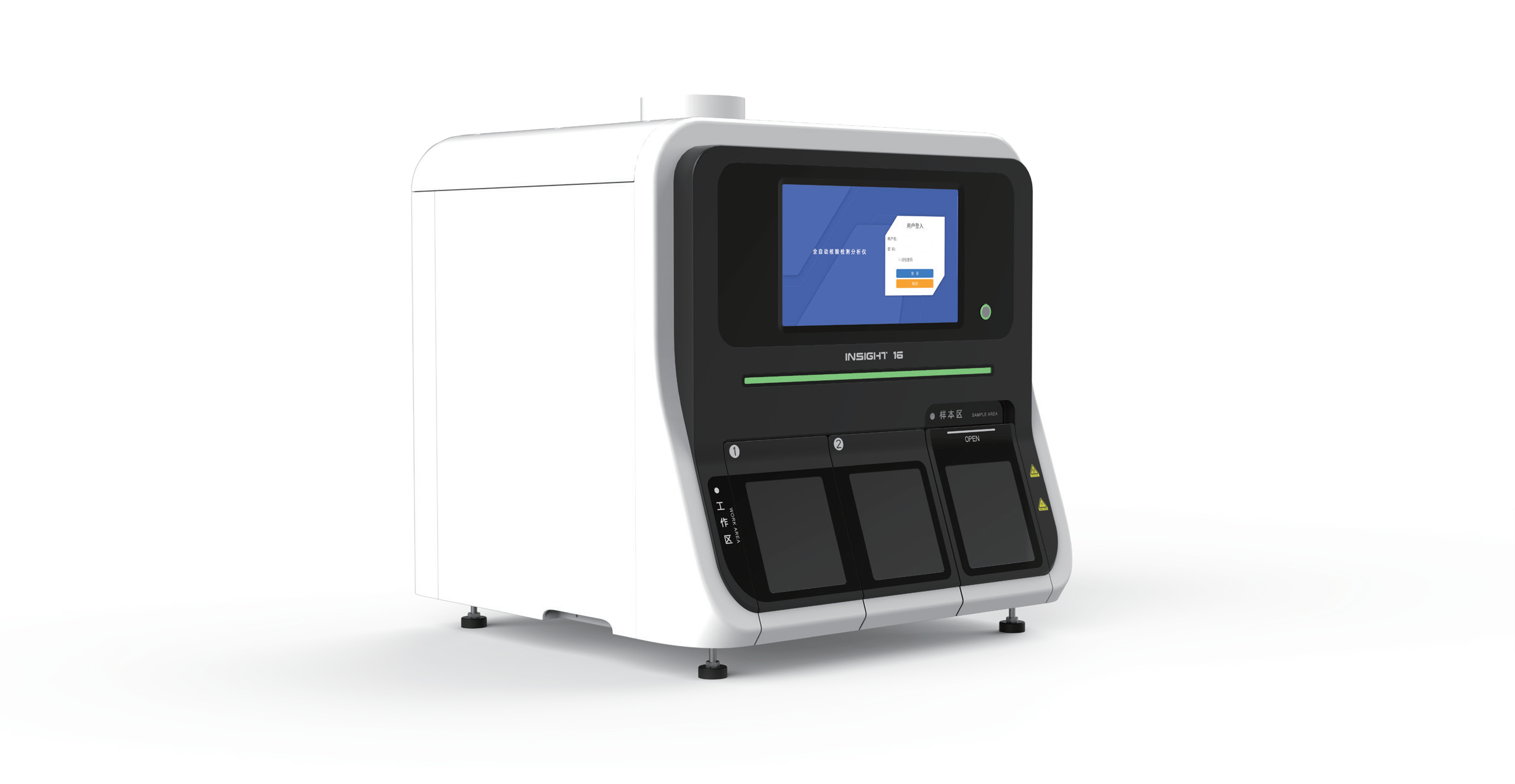 首页| w66集团中国最老牌官方网站