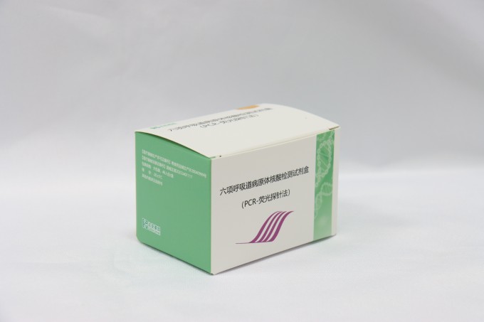 首页| w66集团中国最老牌官方网站