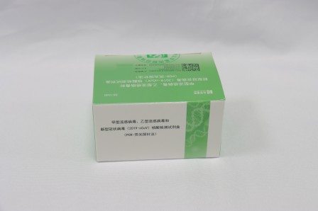 首页| w66集团中国最老牌官方网站